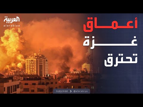 فيديو | توغل إسرائيلي مفاجئ يشعل القطاع.. غزة تحت النيران العنيفة