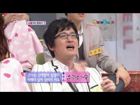 100313 Brown eyed girls SGB E278 - Narsha Cut