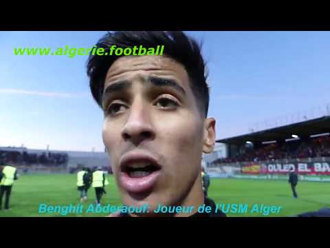 Coupe d'algérie 2017-2018: Les réactions du match USMAlger - CSConstantine