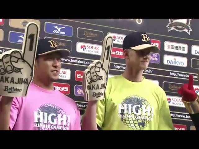 バファローズ・ディクソン投手・中島選手ヒーローインタビュー 2015/6/11 Bs-S