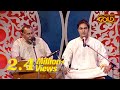 Tu Maane Ya Na Maane Wadali Brothers Live The Masters Season 1 PTC Punjabi Gold