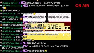 櫻トの生放送‼22時開始‼