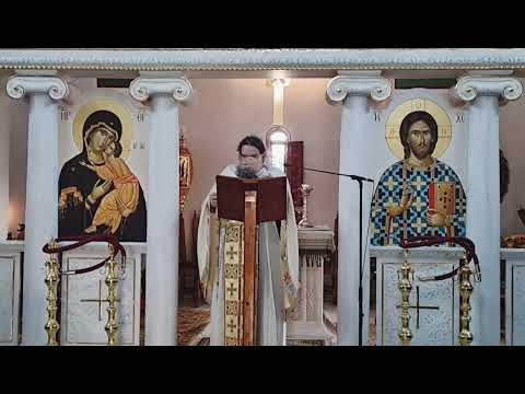 Φιλοξένησε νοας...