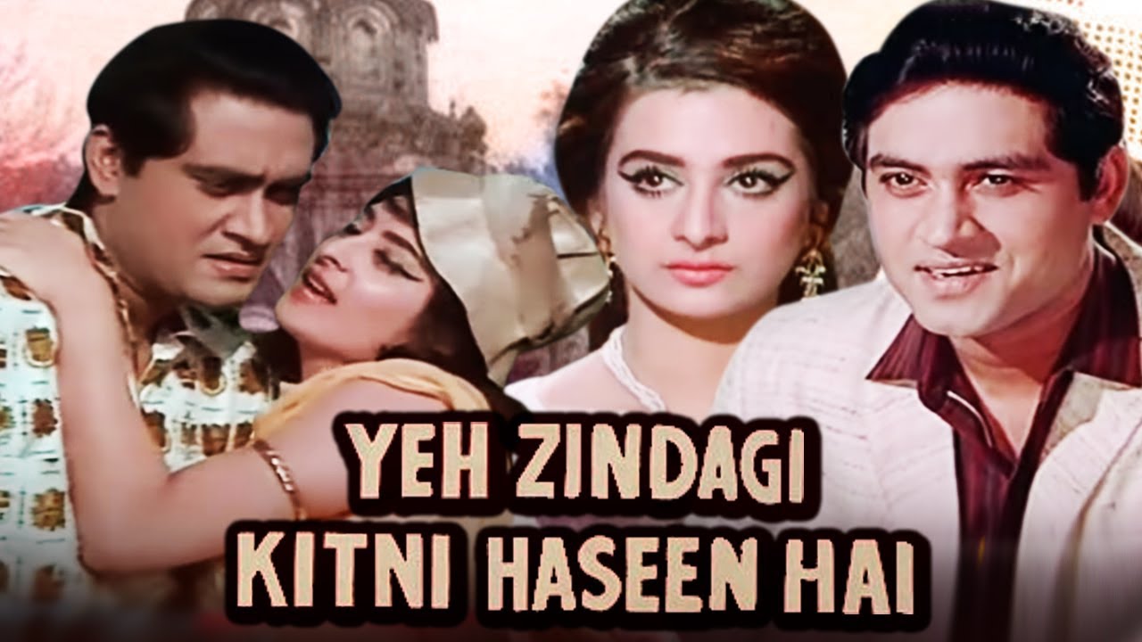 Yeh Zindagi Kitni Haseen Hai video thumbnail