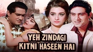 Yeh Zindagi Kitni Haseen Hai Full Movie  Joy Mukhe