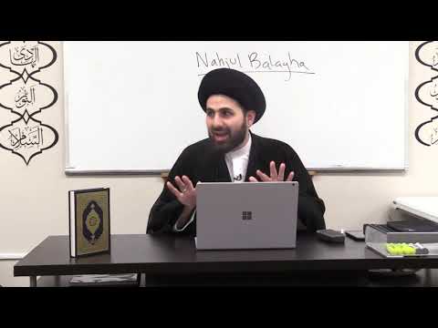29- (5) Nahjul Balagha - Power and Religion - Sayed Mohammad Baqer Qazwini