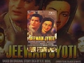 Jeevan Jyoti 1953 Shammi Kapoor Shashikala FULL MOVIE