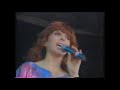 Bjorn Again Dancing Queen Reading Festival 1992