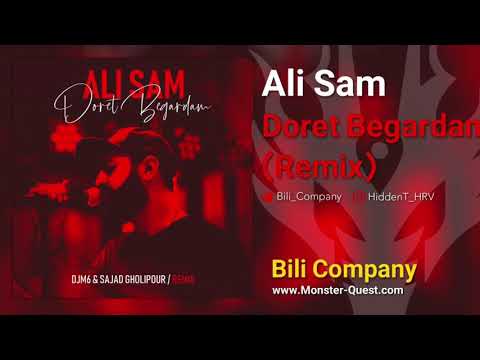 آهنگ دورت بگردم - علی سام Ali Sam - Doret Begardam (Rec: Afshin AvA)