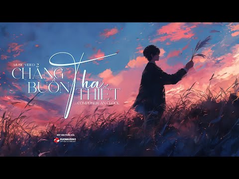 No Sadness - An Clock | Official MV Lyrics