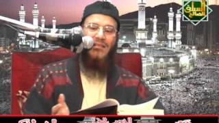 صورة سلسلة شرح كتاب هجر القرآن العظيم