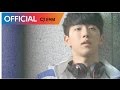 [후아유 - 학교2015 OST Part 3] 윤미래 (Yoon Mi Rae) - 너의 얘길 들어줄게 MV