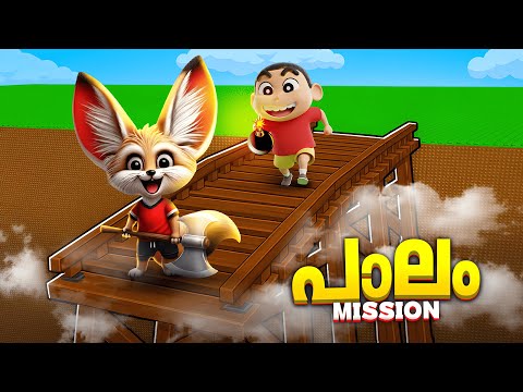 Building the Most EXTREME BRIDGE in Roblox..!🥵