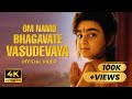 Om Namo Bhagavate Vasudevaya 4K VIDEO Mahavatar Narsimha New Songs 2025