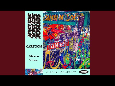 Stereo Vibes (Radio Edit)