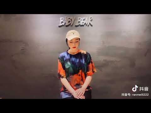 珊瑚海和聲部分教學女声