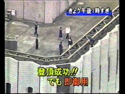 Alain Robert molested in Japan