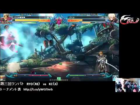 (Excerpt) BBCP 12/15/2012 Akihabara - RYO (Relius) VS KC (Jin)