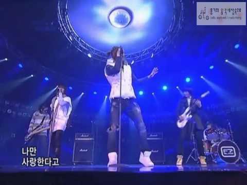 080106 FTISLAND - 너 올 때까지