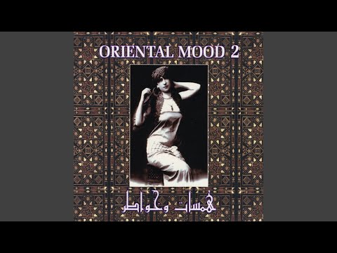 Khaif Akol El Fi Galby