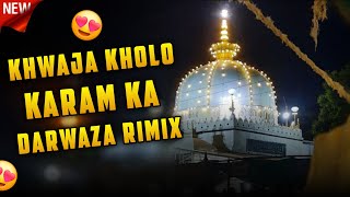 Download lagu Khwaja Kholo Karam ka darwaza 🙏🥺 | khwajaji qawwali # moin 47 mp3