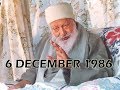 bachan hazoor baba mihan singh ji siarh sahib 6 dec 1986 .