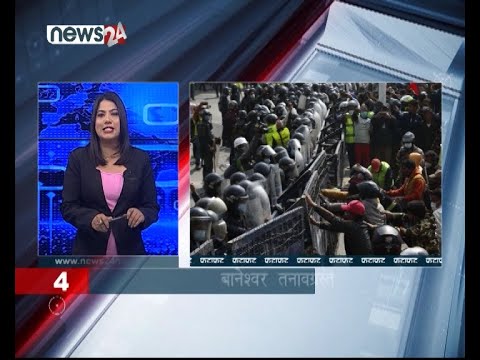 AFTERNOON NEWS FATAFAT - NEWS24 TV