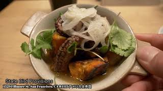 サンフランシスコ旅行～チョコレートと夕食～