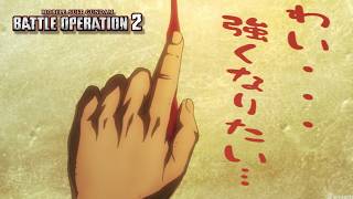【生放送(バトオペ２)まったりバトオペ(2026/07/27)