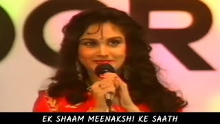 Download lagu Ek Shaam | Meenakshi Sheshadri | Ke Saath - An Evening With Meenakshi Sheshadri - STAR MAGAZINE mp3 Download lagu Ek Shaam | Meenakshi Sheshadri | Ke Saath - An Evening With Meenakshi Sheshadri - STAR MAGAZINE mp3