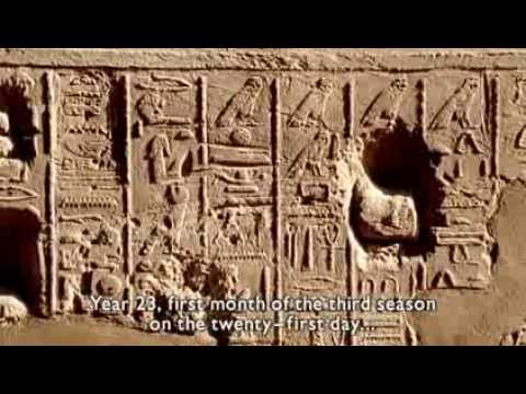 Stari Egipat - epizoda 1