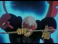 Shurato Episódio 12 Dublado