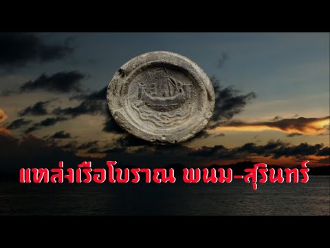 ภาพประกอบ วีดิทัศน์