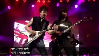 Boshe Achi - Warfaze live from Jamuna-BAMBA Mega Eid Concert