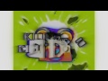 All Angry Birds Csupo In ES PC Combo