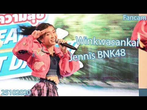 Fancam Jennis BNK48 251020 [4K] - Winkwasankai @ CentralPlaza WestGate