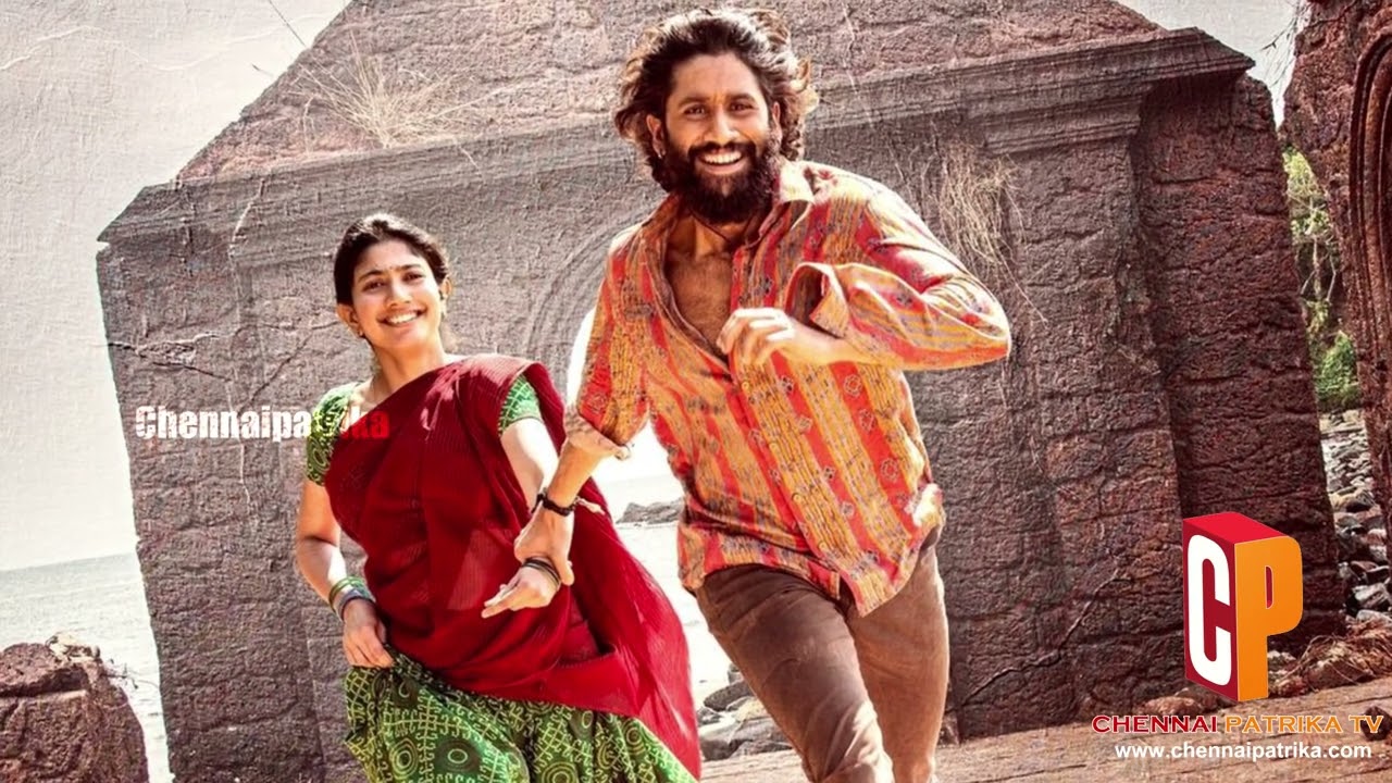 Thandel Tamil MovieReview - NagaChaitanya | SaiPallavi | ChandooMondeti | DeviSriPrasad - Chennaipatrika Tv