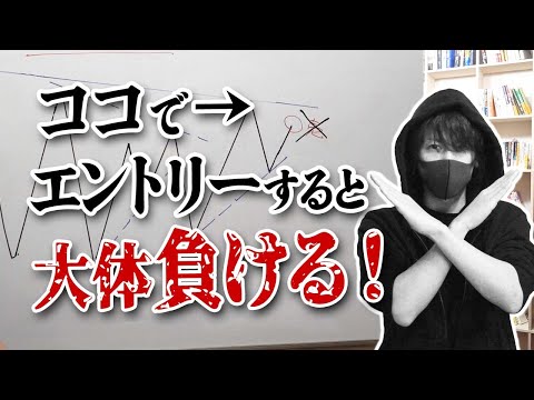 トレードスキャンティアについて詳しく解説
