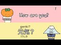 100 Informal Japanese Phrases for Beginner