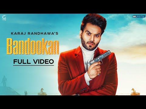 Bandookan
