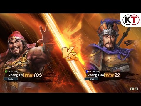 Romance of the Three Kingdoms XIV - Gameplay Trailer