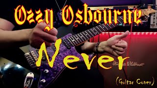 Ozzy Osbourne - Never /Jake E. Lee (Guitar Cover by Addicted To Red)