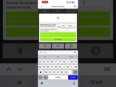 كيفية سحب الأرباح - شرح Cousin Marc