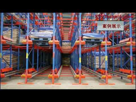 Automated Storage & Retrieval System Introduction (ASRS) for save cost, save space & safety