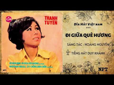Thể hiện bởi Duy Khánh (trước 75)