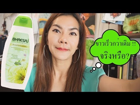 สิวเล็ก ๆ บนอวัยวะเพศมัน มันจริงเพิ่มความแข็งแรงในผู้ชาย