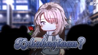 Download lagu 🥀Kebahagiaan? 🥀 PART 2 || GCMM INDONESIA mp3 Download lagu 🥀Kebahagiaan? 🥀 PART 2 || GCMM INDONESIA mp3