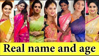 Vijay tv Serial actress real name and age  Timepas