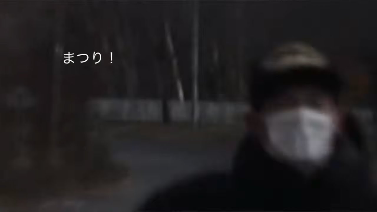 テレビ大陸音頭 - hentai（Official Music Video）