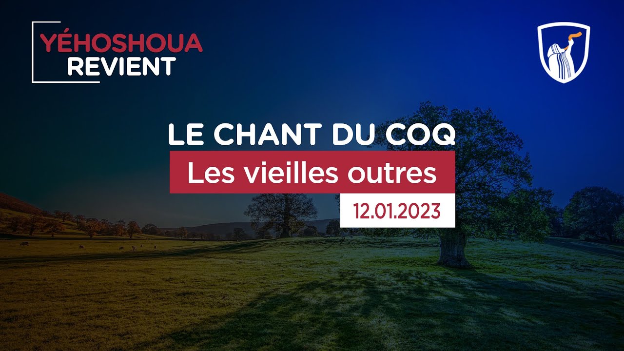 Thumbnail of video: Les vieilles outres